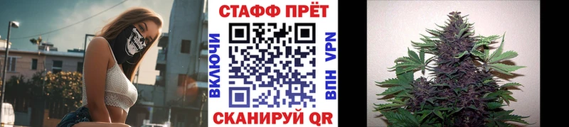  Кокаин Сосновоборск