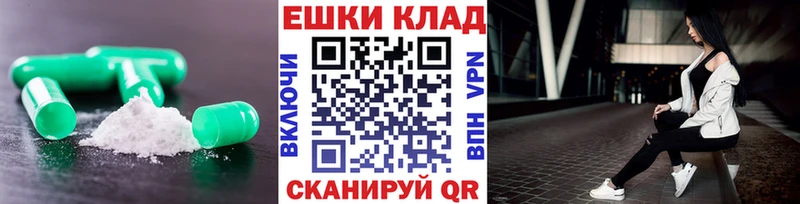 shop формула  Сосновоборск  ЭКСТАЗИ TESLA 