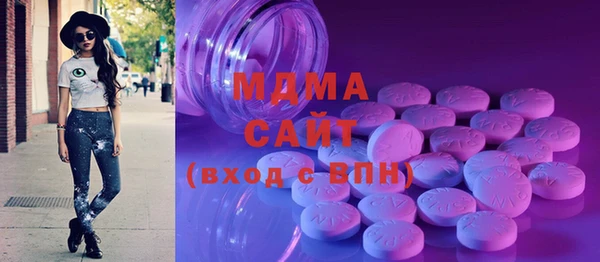 МДПВ Осташков
