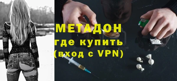 2c-b Балахна