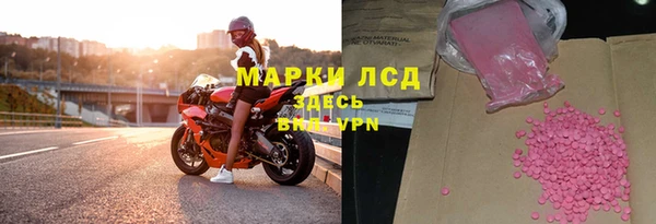 не бодяженный Баксан