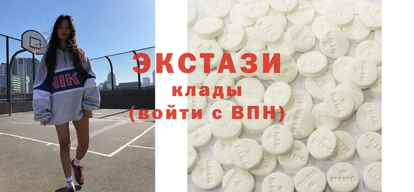 прущие крисы Балабаново