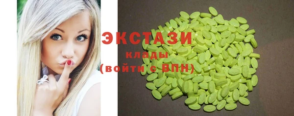 не бодяженный Баксан