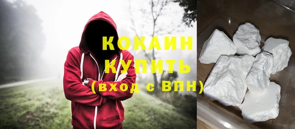 прущие крисы Балабаново