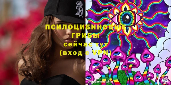 прущие крисы Балабаново