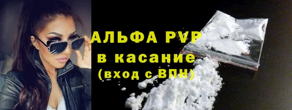 mdpv Билибино
