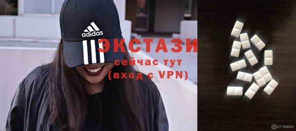не бодяженный Баксан