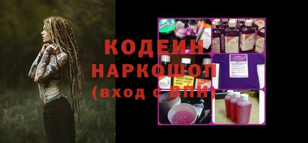 МДПВ Осташков