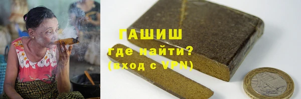 прущие крисы Балабаново