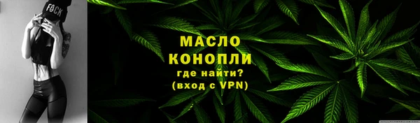 МДМА Беслан