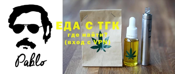 МДПВ Осташков