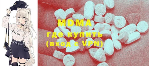 прущие крисы Балабаново