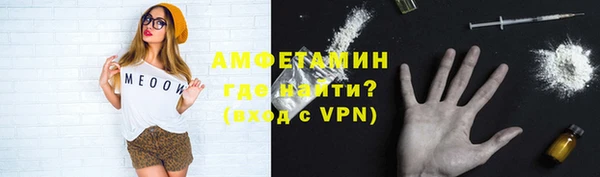 не бодяженный Баксан