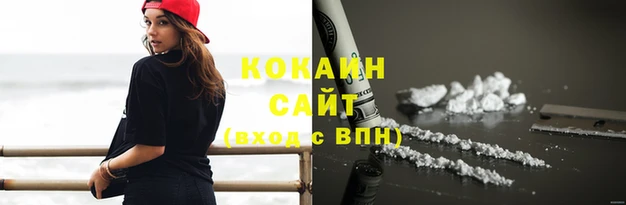 не бодяженный Баксан