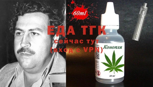 не бодяженный Баксан