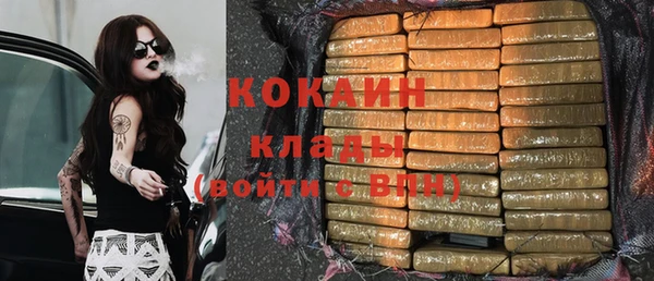 прущие крисы Балабаново