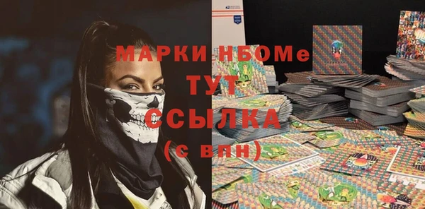 прущие крисы Балабаново