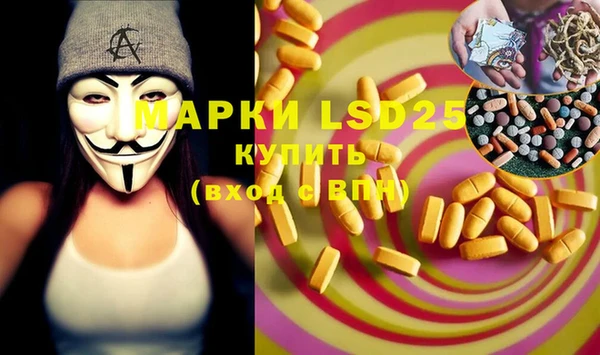 прущие крисы Балабаново