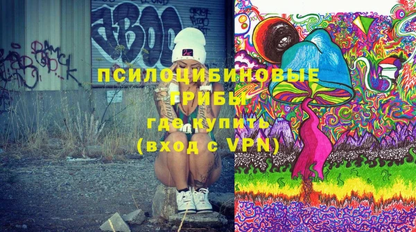 прущие крисы Балабаново