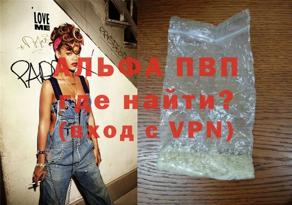 не бодяженный Баксан