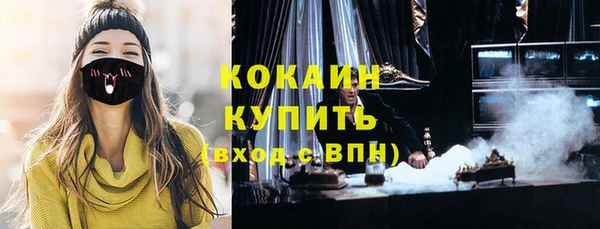 не бодяженный Баксан