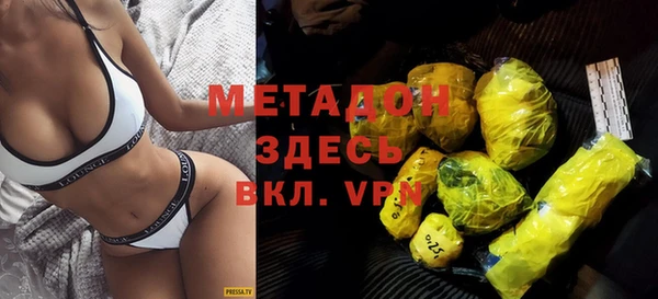 прущие крисы Балабаново