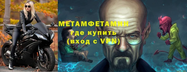 не бодяженный Баксан