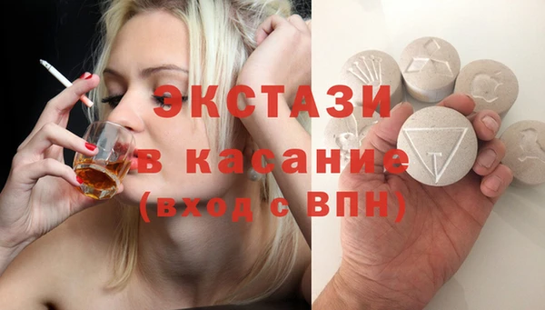 кокаин колумбия Бикин
