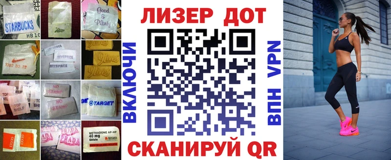Лсд 25 экстази ecstasy  blacksprut ТОР  Сосновоборск 
