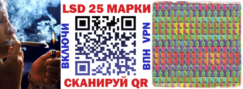 Марки N-bome 1,8мг  площадка состав  Сосновоборск 